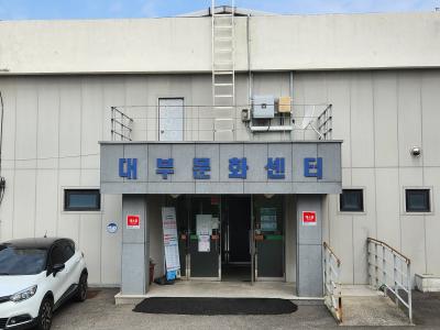 [26. 9월 강좌]풍물 대표 이미지