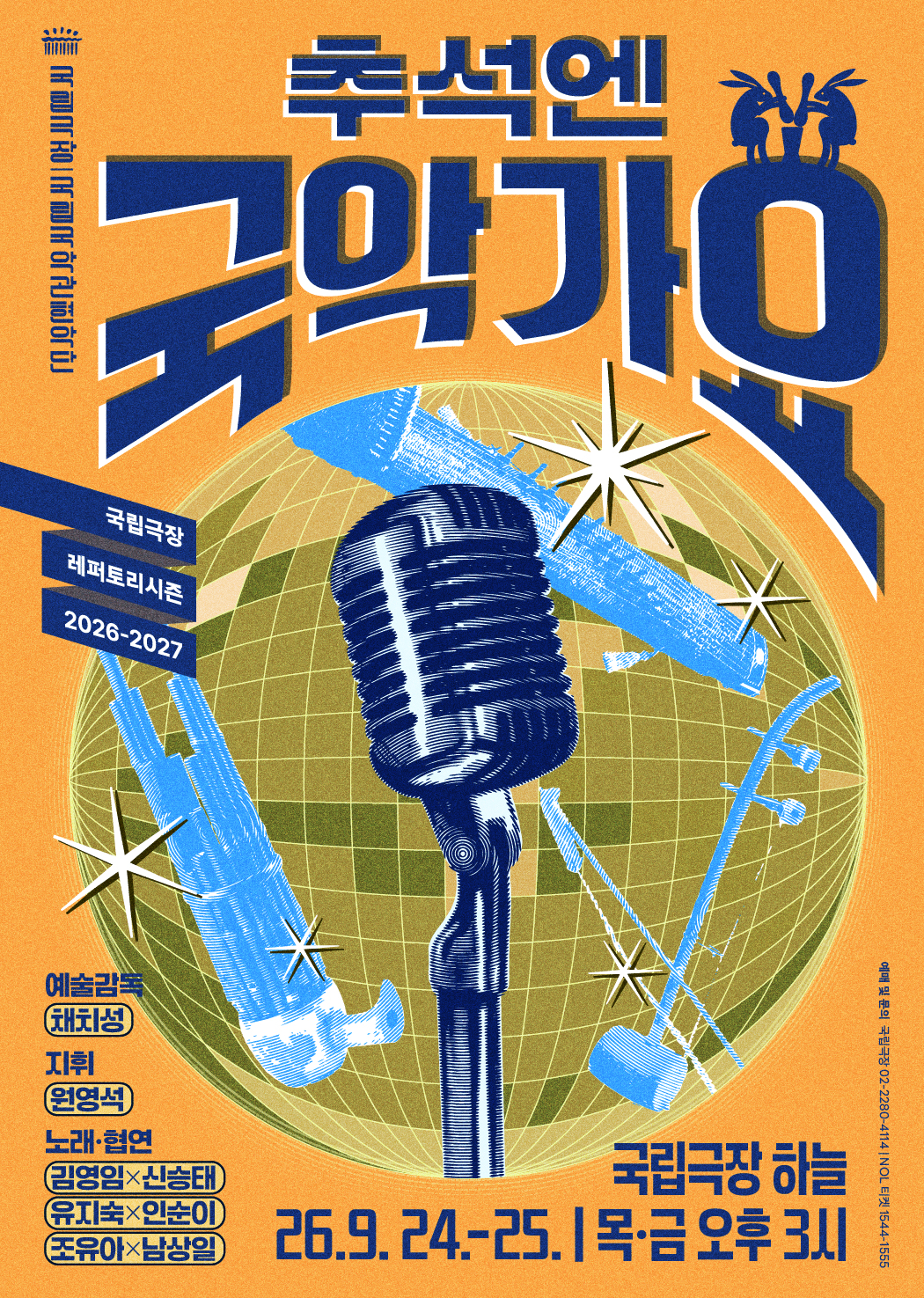제목 없음 대표 이미지