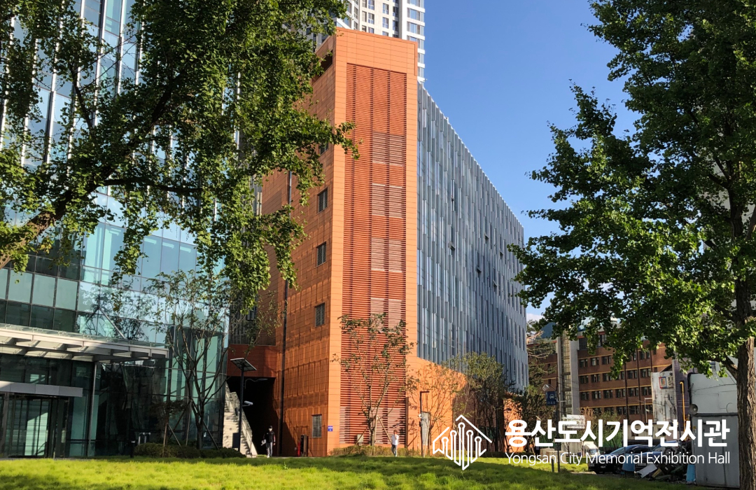 2026년 8월 용산도시기억전시관 전시 해설 운영 대표 이미지