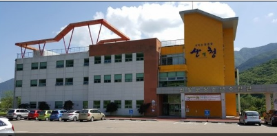 산청군청소년수련관 1층 대표 이미지