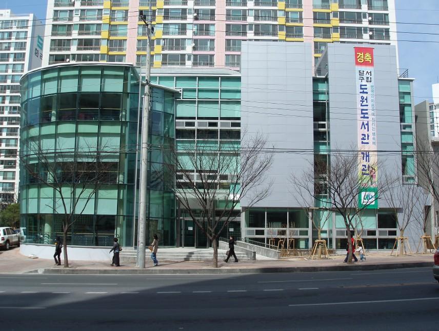 달서구립도원도서관 3층 시청각실 대표 이미지