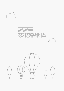 9월 골프 월,목오전(자유반) 대표 이미지