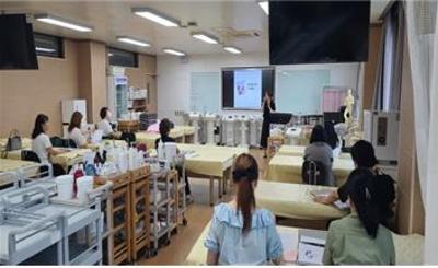 2026년 상록구 일반(헤어) 미용업 영업자 대상 뷰티아카데미 교육 대표 이미지