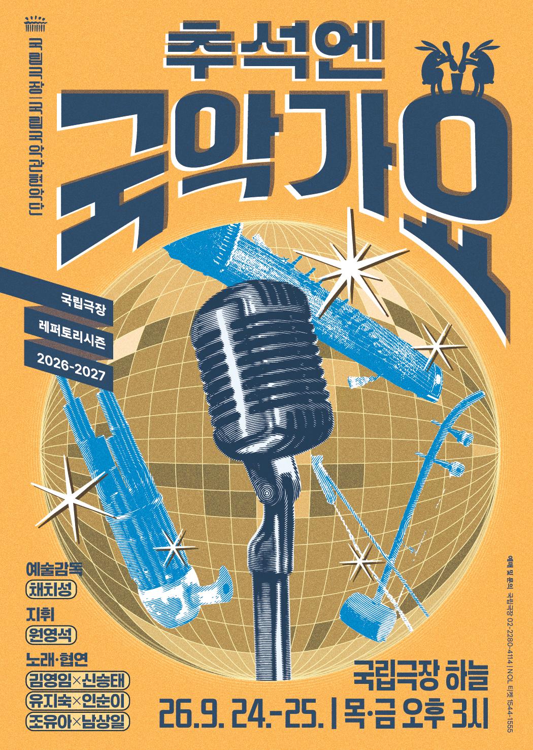 제목 없음 대표 이미지