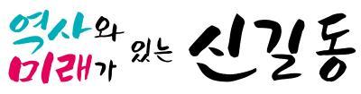 스마트폰따라하기 대표 이미지