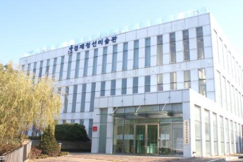 문화관광해설 강서뚜벅이여행(겸재정선미술관코스) 대표 이미지