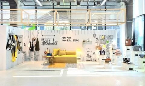 [서울디자인재단] 2025 [Now for Zero-Waste Vol.2 : 새로제로] 展 대표 이미지