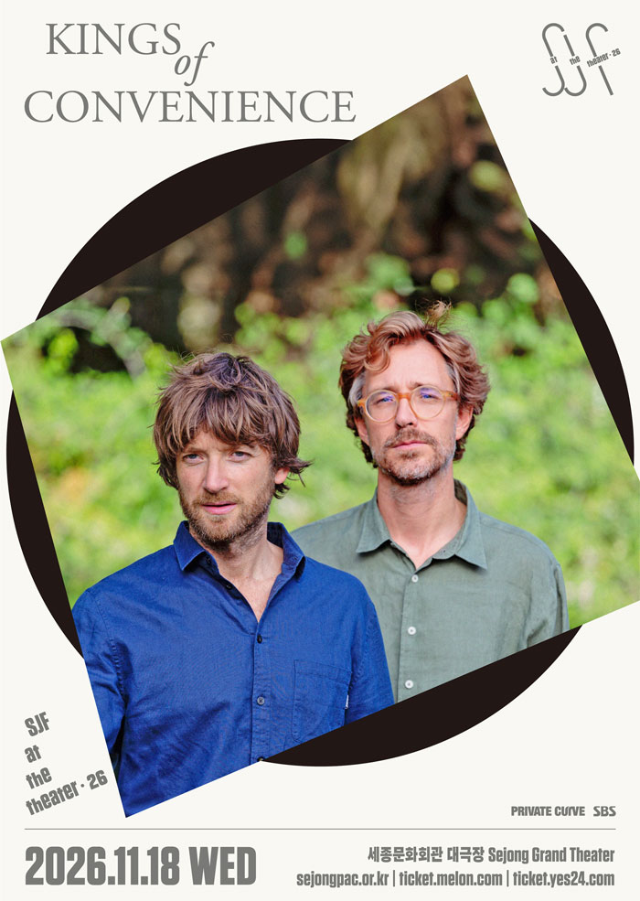 SJF at the Theater 2026 - Kings of Convenience 대표 이미지