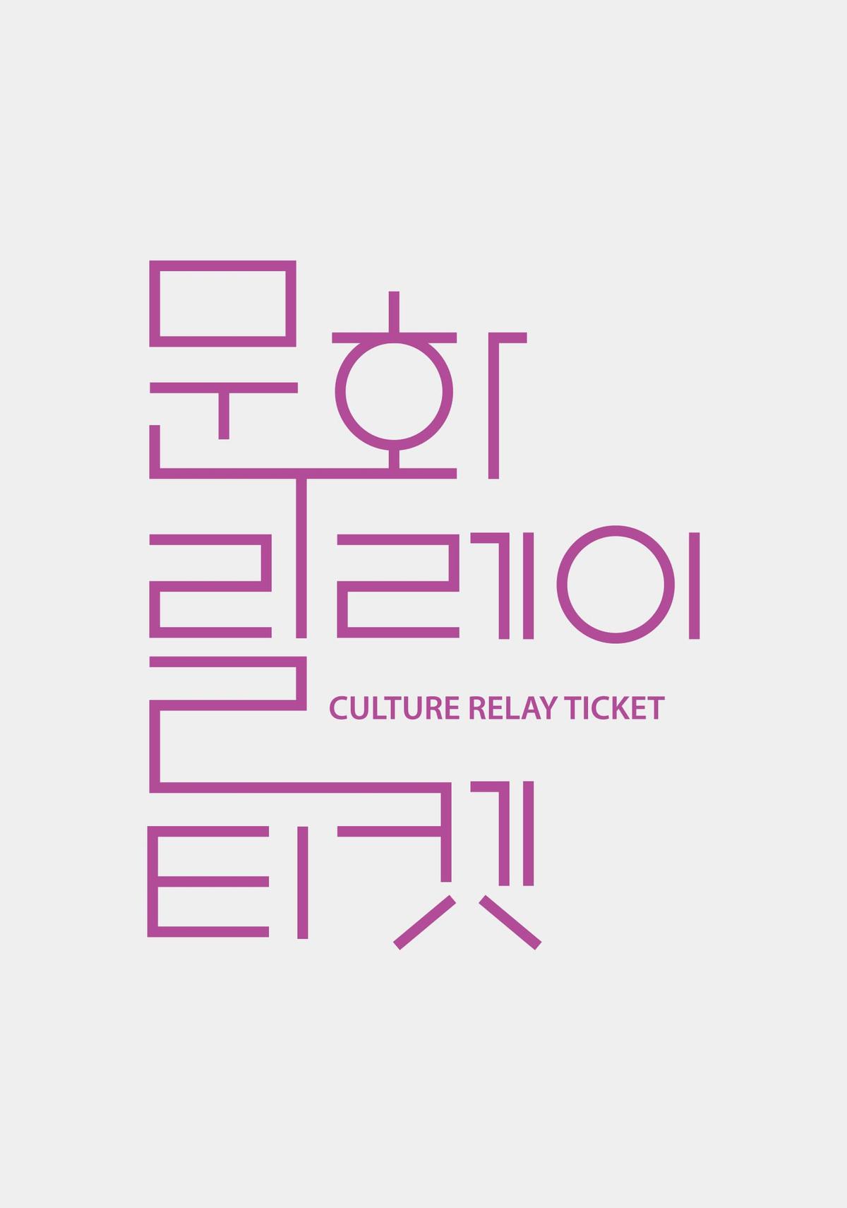 제목 없음 대표 이미지