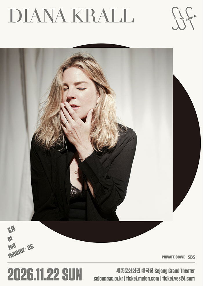 SJF at the Theater 2026 - Diana Krall 대표 이미지
