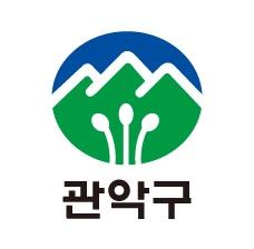 제19기 관악약초학교 대표 이미지