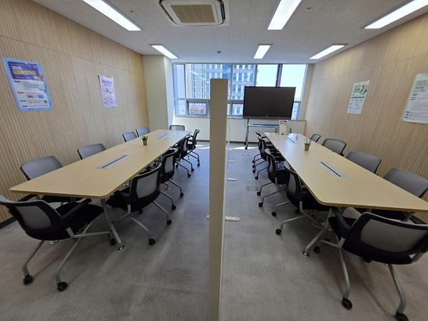 희망기지 (회의실) 대표 이미지