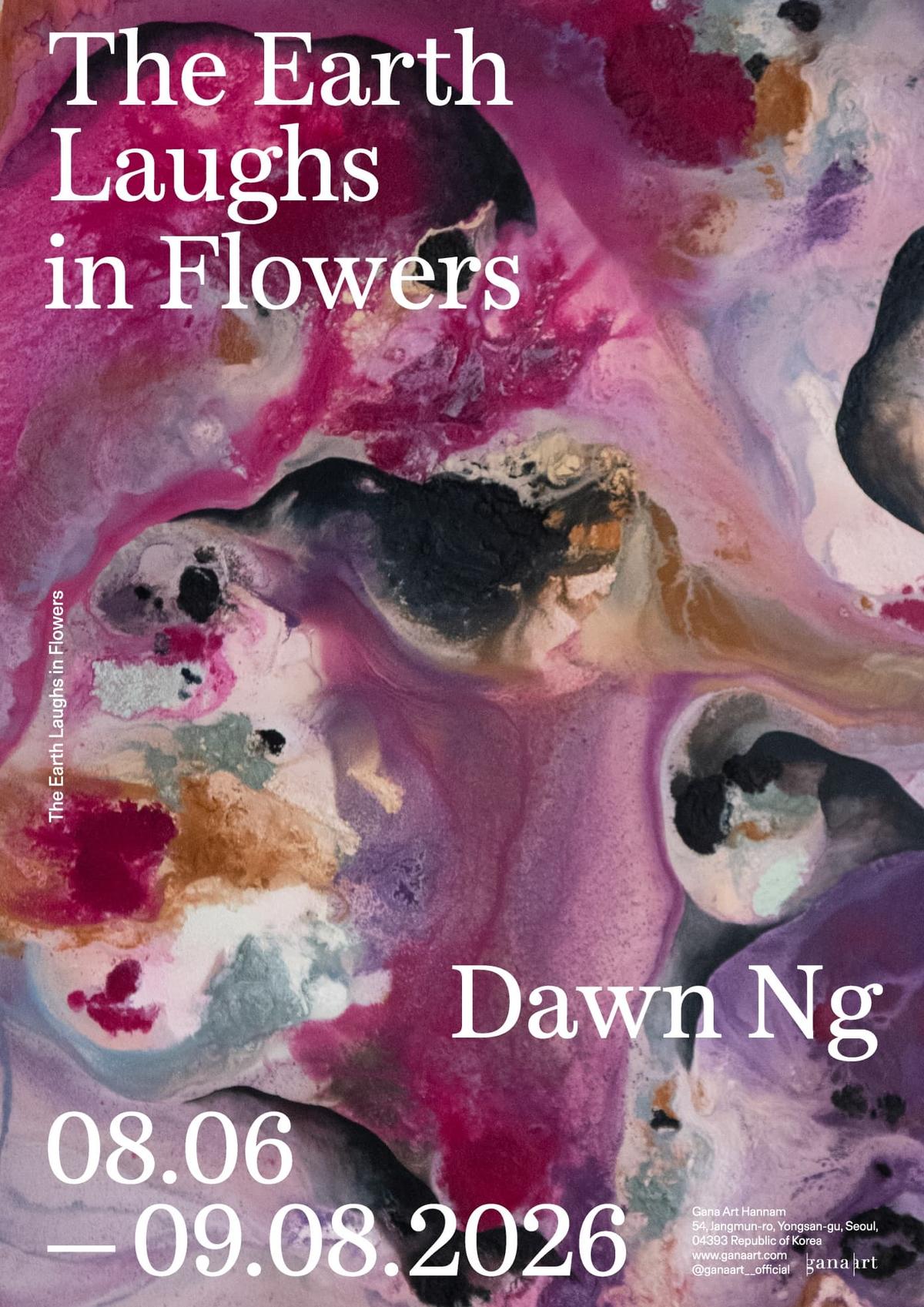 The Earth Laughs in Flowers 대표 이미지