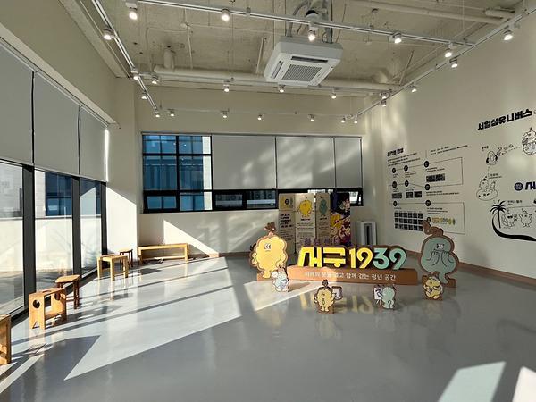 오로라 (팝업 전시장) 대표 이미지