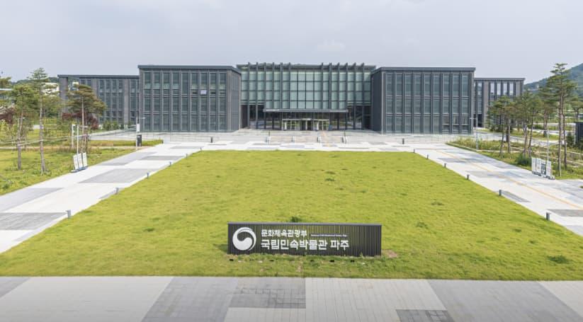 해피 오남: 모두의 축제, 함께 즐기는 춤 시설 사진 1