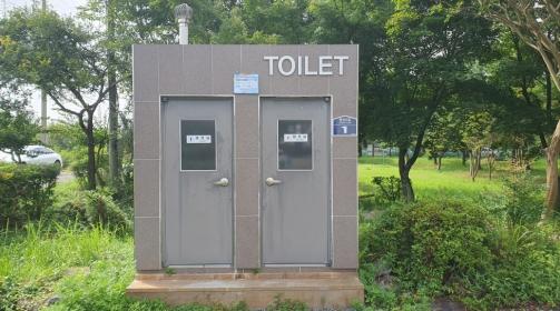 장신소공원 공중화장실 대표 포스터