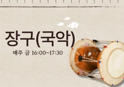 라인댄스D 사진 3