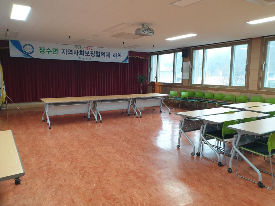 장수면 행정복지센터 본관2층 대표 포스터