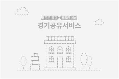 체육공원2호 (농구장) 대표 포스터