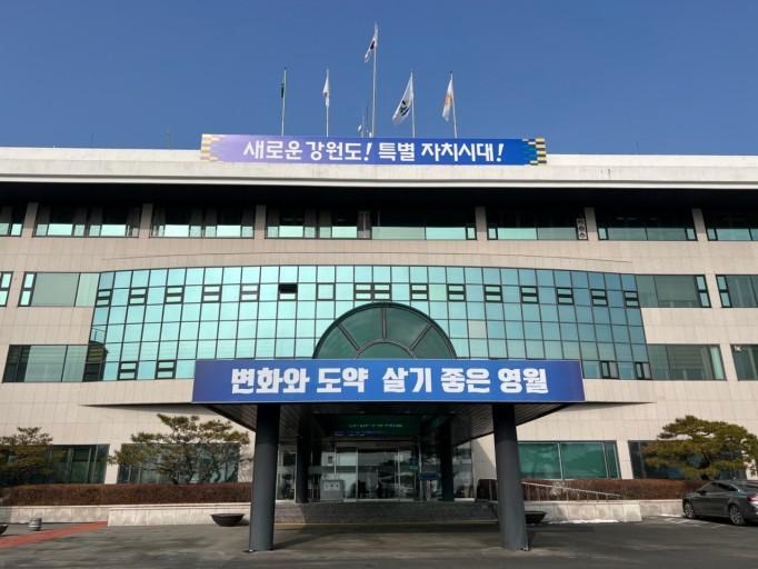 LH 천년나무 아파트 어린이 놀이터 대표 포스터