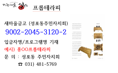 서예 사진 4