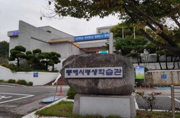 바디디자인(근력운동) 대표 이미지