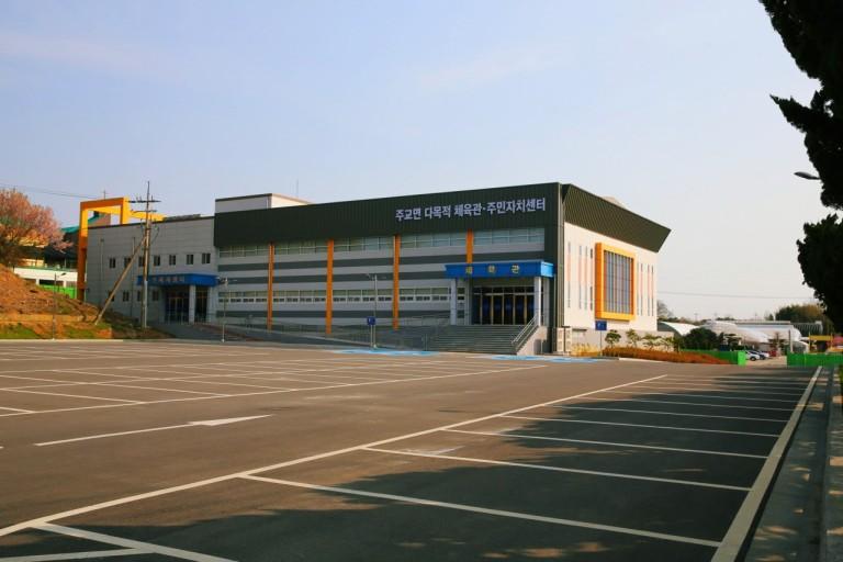 기타교실 사진 2