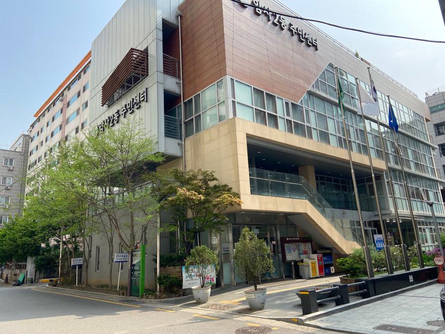 공요가체조 사진 2