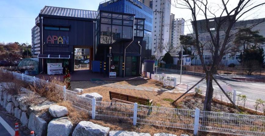 APAN센터(에이판거창군중심지액션네트워크) 대표 포스터