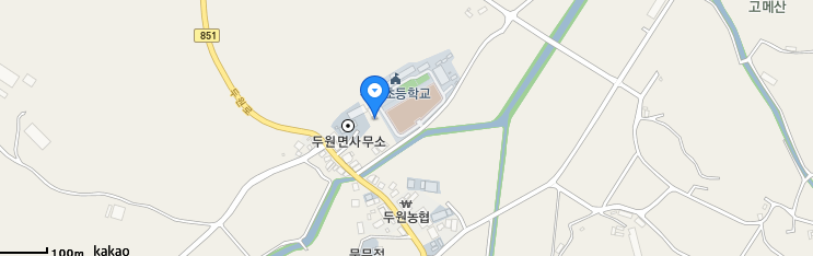두원면사무소 본관2층 대표 포스터