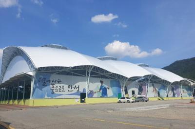 안성맞춤테니스구장 10번코트 대표 포스터