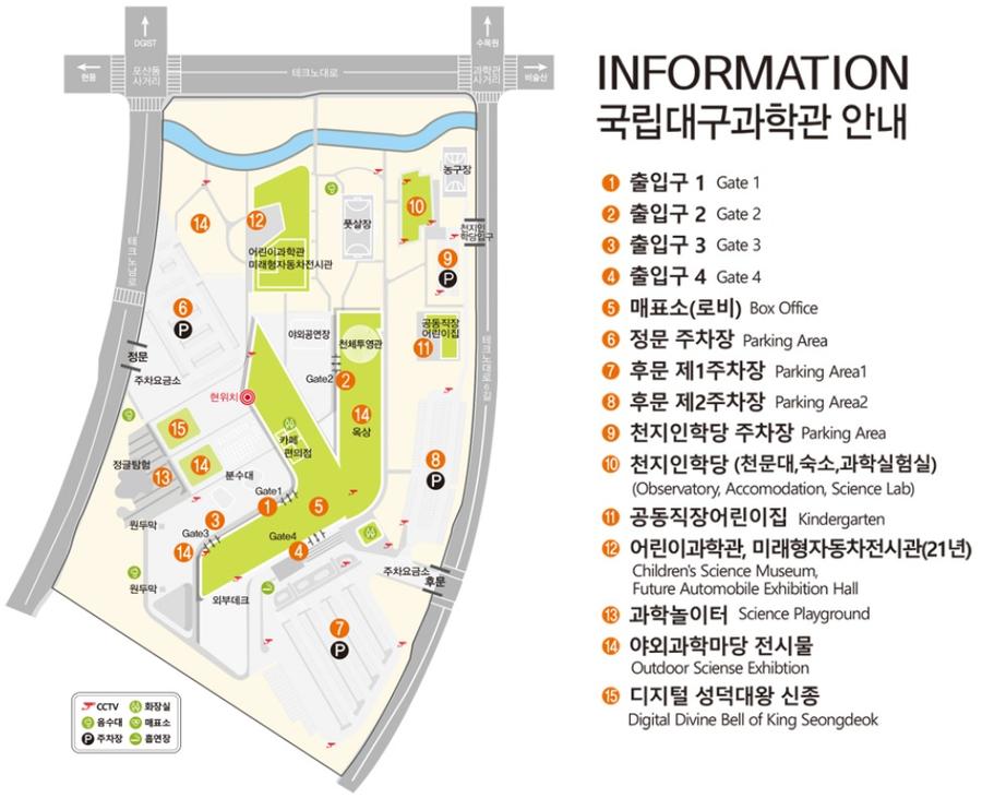 풋살구장 대표 이미지