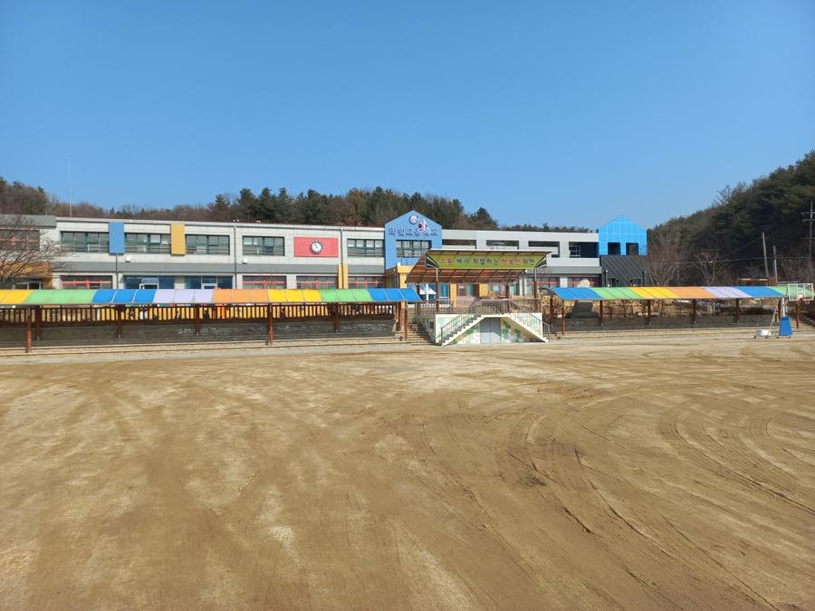 화현초등학교 운동장 사진 2