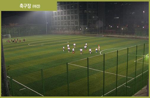 서울디지털운동장 대표 이미지