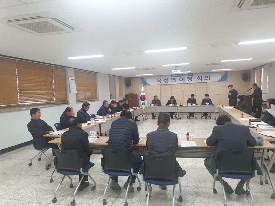 옥성면행정복지센터 2층 대표 포스터